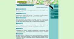 Desktop Screenshot of maps.obelarus.net
